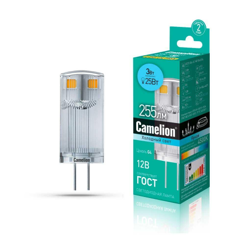 Лампа светодиодная Camelion G4 3W 4500K LED3-G4-JC-NF/845/G4 13701 в г. Санкт-Петербург 