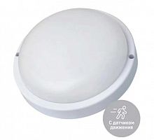 KOC_DPO20WR1OA.4K Светильник ДПО 20Вт круг IP65 4000K 230В ЖКХ настенно-потолочный с оптико-акустич. датчиком КОСМОС 