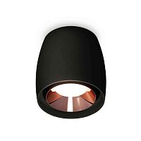 Комплект накладного светильника Ambrella light Techno Spot XS1142005 SBK/PPG черный песок/золото розовое полированное (C1142, N7035) в г. Санкт-Петербург 