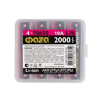 5060319 Аккумулятор 18650 3.7В Li-Ion 2000мА.ч без платы защиты PB-4 (уп.4шт) ФАZА 