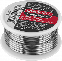 Припой 90 166 OEM-Pos04-60K-1.5-K50 катушка 1.5мм 50г ОНЛАЙТ 90166 в г. Санкт-Петербург 