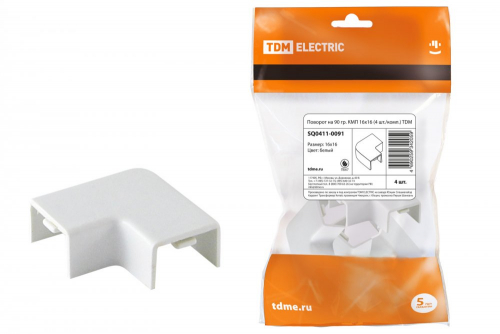 SQ0411-0091 Поворот на 90 гр. КМП 16х16 (4 шт./комп.) TDM