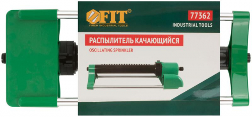 77362 Распылитель осциллирующий 20 отверстий FIT  фото 3
