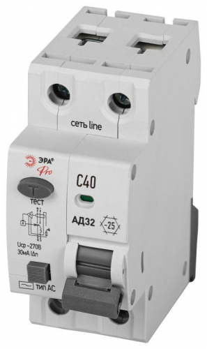 Выключатель автоматический дифференциального тока 1P+N C40 30мА тип АC защита 230В АВДТ 4.5кА PRO D32E2C40АC30P АД32 электронное Эра Б0057354 в г. Санкт-Петербург 