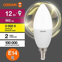 4099854308659 Лампа светодиодная LED Value B 12Вт 3000К тепл. бел. E14 960лм B матов. пластик 220-240В (замена 100Вт) OSRAM 