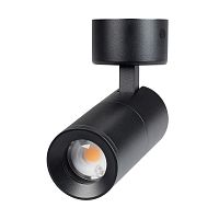 051793 Светильник светодиодный SP-ARTEMIS-SURFACE-FLAP-R55-12W Warm3000 (BK 8-80 deg 230В) IP20 металл Arlight 