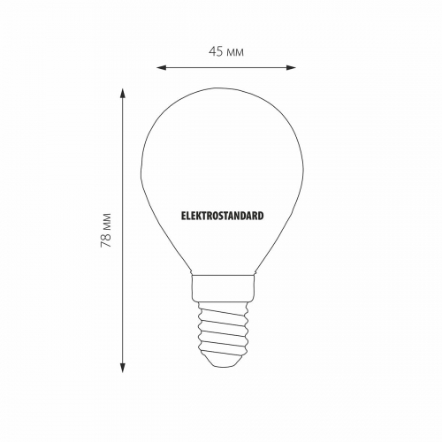 Лампа светодиодная филаментная Elektrostandard E14 6W 3300K матовая a049060 в г. Санкт-Петербург  фото 3