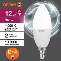 4099854308697 Лампа светодиодная LED Value B 12Вт 4000К нейтр. бел. E14 960лм B матов. пластик 220-240В (замена 100Вт) OSRAM 