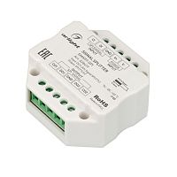028419 Усилитель SMART-SPI 12-24В 2 output IP20 пластик Arlight 