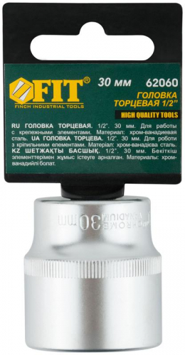62060 Головка шестигранная CrV 1/2дюйм 30мм FIT  фото 3