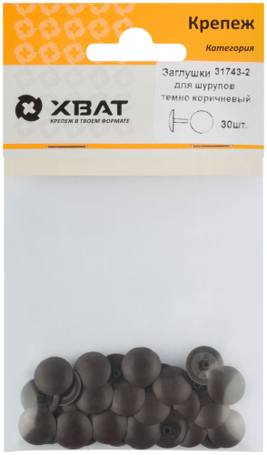 Заглушки для шурупов, темно коричневый  (фасовка 30 шт. ) в г. Санкт-Петербург  фото 2