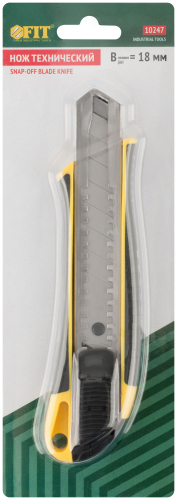 Нож технический 18 мм усиленный прорезиненный, 2-х сторонняя автофиксация в г. Санкт-Петербург  фото 3