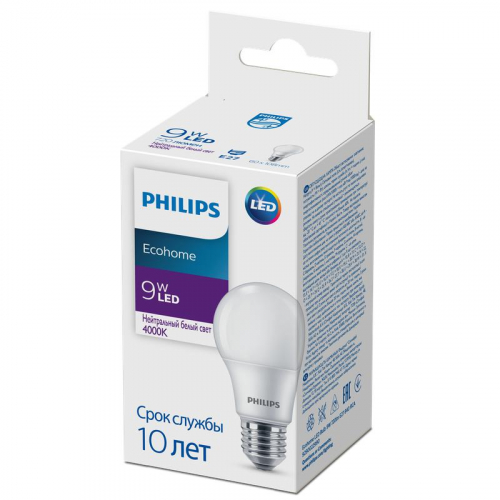 Лампа светодиодная Ecohome LED Bulb 9W 720lm E27 840 Philips 929002299017 в г. Санкт-Петербург  фото 2