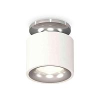 Комплект накладного светильника Ambrella light Techno Spot XS7510081 SWH/PSL белый песок/серебро полированное (N7927, C7510, N7012) в г. Санкт-Петербург 