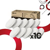 4690612066844 Лампа светодиодная LED-GX53-VC 10PACK 18Вт 6500К 1710лм 230В (уп.10шт) IN HOME 