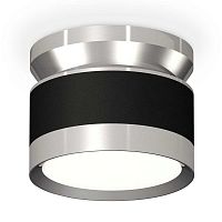 Комплект накладного светильника Ambrella light Techno Spot XS (N8904, C8102, N8118) XS8102055 в г. Санкт-Петербург 