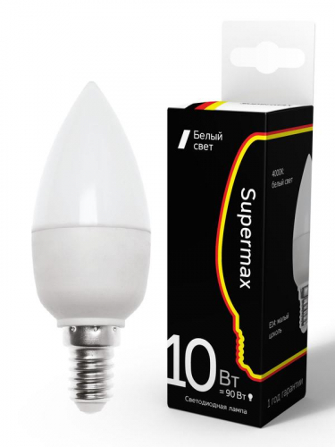 Лампа светодиодная Supermax 10Вт свеча E14 230В 4000К КОСМОС Sup_LED10wCNE1440 в г. Санкт-Петербург 