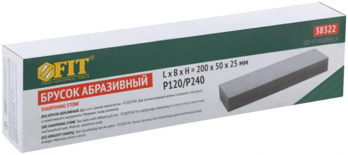 38322 Камень правильный 200х50х25мм FIT  фото 3