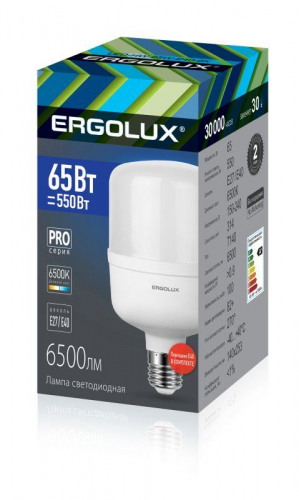 Лампа светодиодная LED-HW-65W-E40-6K PRO 65Вт E27/E40 6500К 150-260В Ergolux 14330 в г. Санкт-Петербург 