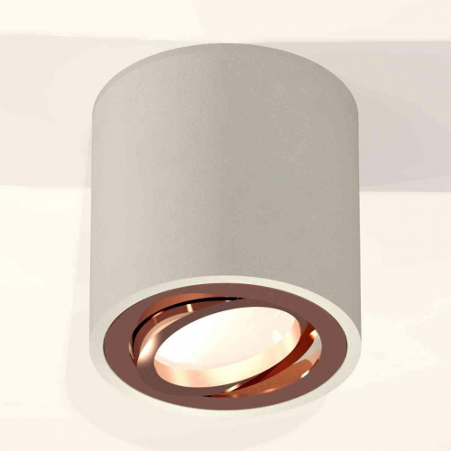 Комплект накладного светильника Ambrella light Techno Spot XS7533005 SGR/PPG серый песок/золото розовое полированное (C7533, N7005) в г. Санкт-Петербург  фото 3