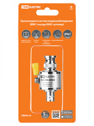 Грозозащита систем видеонаблюдения, BNC-гнездо/BNC-штекер для ВЧ кабеля 75 Ом, с заз, газ, МГц, TDM в г. Санкт-Петербург  фото 6