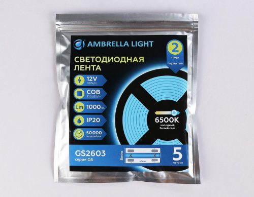 Светодиодная лента Ambrella Light 10W/m 320LED/m COB холодный белый 5M GS2603 в г. Санкт-Петербург  фото 4