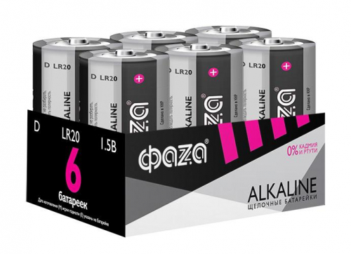 Элемент питания алкалиновый D/LR20 1.5В Alkaline Pack-6 (уп.6шт) ФАZА 5030633 в г. Санкт-Петербург 