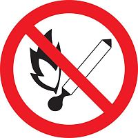 Знак "Запрещается пользоваться открытым огнем и курить"d180 IEK YPC40-ZPKUR-1-010 в г. Санкт-Петербург 