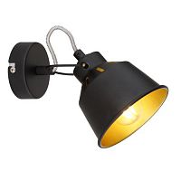 Б0055367 Светильник Evelyn 7064-701 40Вт 1хE14 настен./потолочн. спот поворотн. Rivoli 