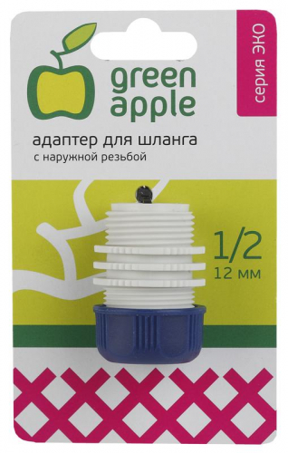 Адаптер для шланга 12мм (1/2) с наружной резьбой пластик (50/200/2400) Green Apple Б0017775 в г. Санкт-Петербург 