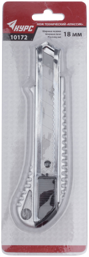 Нож технический "Классик" 18 мм, усиленнный, метал. корпус, резиновая вставка в г. Санкт-Петербург  фото 3