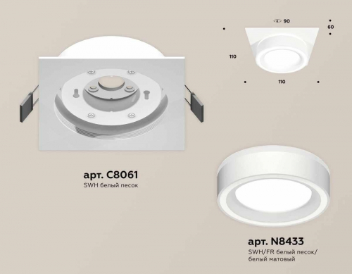 Комплект встраиваемого светильника Ambrella light Techno Spot XC (C8061, N8433) XC8061018 в г. Санкт-Петербург  фото 2