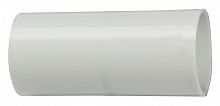 UZM-XLS10-VN1-300400S Муфта кабельная соединительная ПСТ-10 1х300/400 с гильзами ПВХ/СПЭ изоляция IEK 
