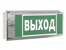 a14474 Указатель световой BS-UNIVERSAL-943-10х0.3 LED IP65 автономный Белый свет 