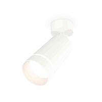 Комплект накладного светильника Ambrella light Techno Spot XM6322014 SWH/FR белый песок/белый матовый (A2202, C6322, N6228) в г. Санкт-Петербург 