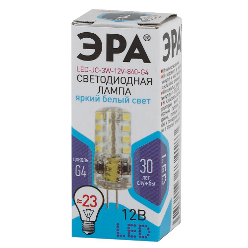 Лампа светодиодная ЭРА G4 3W 4000K прозрачная LED JC-3W-12V-840-G4 Б0033194 в г. Санкт-Петербург  фото 3