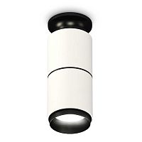 Комплект потолочного светильника Ambrella light Techno Spot XC (N6902, C6301, A2061, N6121) XS6301221 в г. Санкт-Петербург 