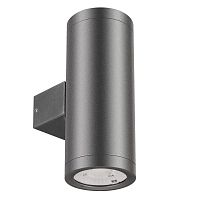 044850 Светильник светодиодный LGD-RAY-WALL-TWIN-R65-2х9W Day4000 GR 23deg 230В IP65 метал. Arlight 