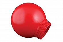 Рассеиватель РПА  85-150 шар-пластик (красный) TDM в г. Санкт-Петербург 