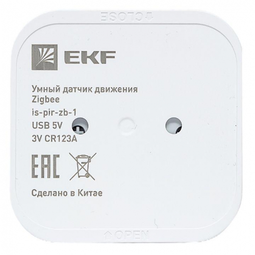 Датчик движения умный Zigbee Connect EKF is-pir-zb-1 в г. Санкт-Петербург  фото 5