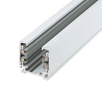 09724 Шинопровод UBX-AS4 WHITE 100 POLYBAG бел. Uniel 