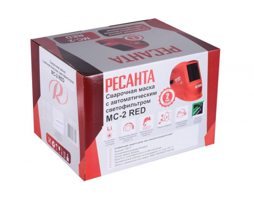 Маска сварочная МС-2 RED Ресанта 65/117 в г. Санкт-Петербург  фото 4