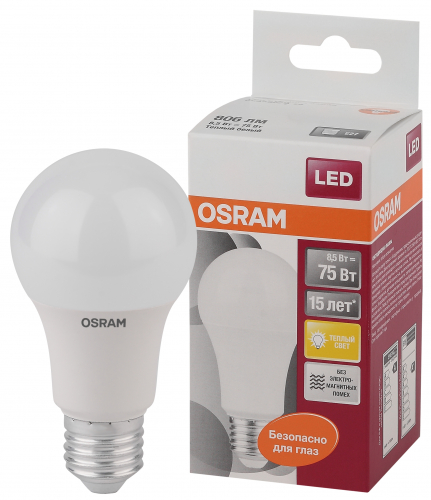 Лампа светодиодная LED 9Вт Е27 LS CLA75 FR теплый матовая Osram в г. Санкт-Петербург 