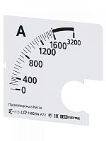SQ1102-2083 Шкала Ш72 1600/5А-1.5 (для А72 Х/5А) TDM