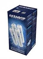 518573 Комплект модулей сменных фильтрующих Морион К5-К2-КО-50S-К7М