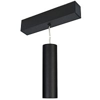 027008 Светильник MAG-SPOT-HANG-45-R50-7W Day4000 (BK 24 deg 24В) (IP20 металл) Arlight 