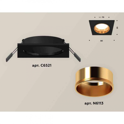 Комплект встраиваемого светильника Ambrella light Techno Spot XC6521004 SBK/PYG черный песок/золото желтое полированное (C6521, N6113) в г. Санкт-Петербург  фото 2