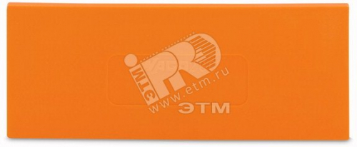 Пластина разделительная 9(1уп=100шт)