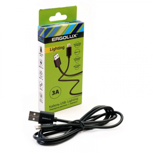 Кабель USB-Lightning 3А 1.2м зарядка + передача данных черн. (коробка) ERGOLUX 15096 в г. Санкт-Петербург 