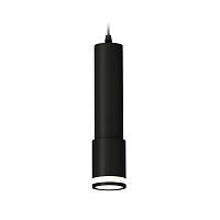 Комплект подвесного светильника Ambrella light Techno Spot XP7422021 SBK/FR черный песок/белый матовый (A2302, C6356, A2030, C7422, N7121) в г. Санкт-Петербург 